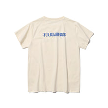 BAD FOOD CLUB 不良食品俱樂部 KIDS’ T-SHIRT