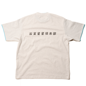 VANS X LONELY HEARTS  CLUB X ASTERISK DOUBLE LAYER T-SHIRT
