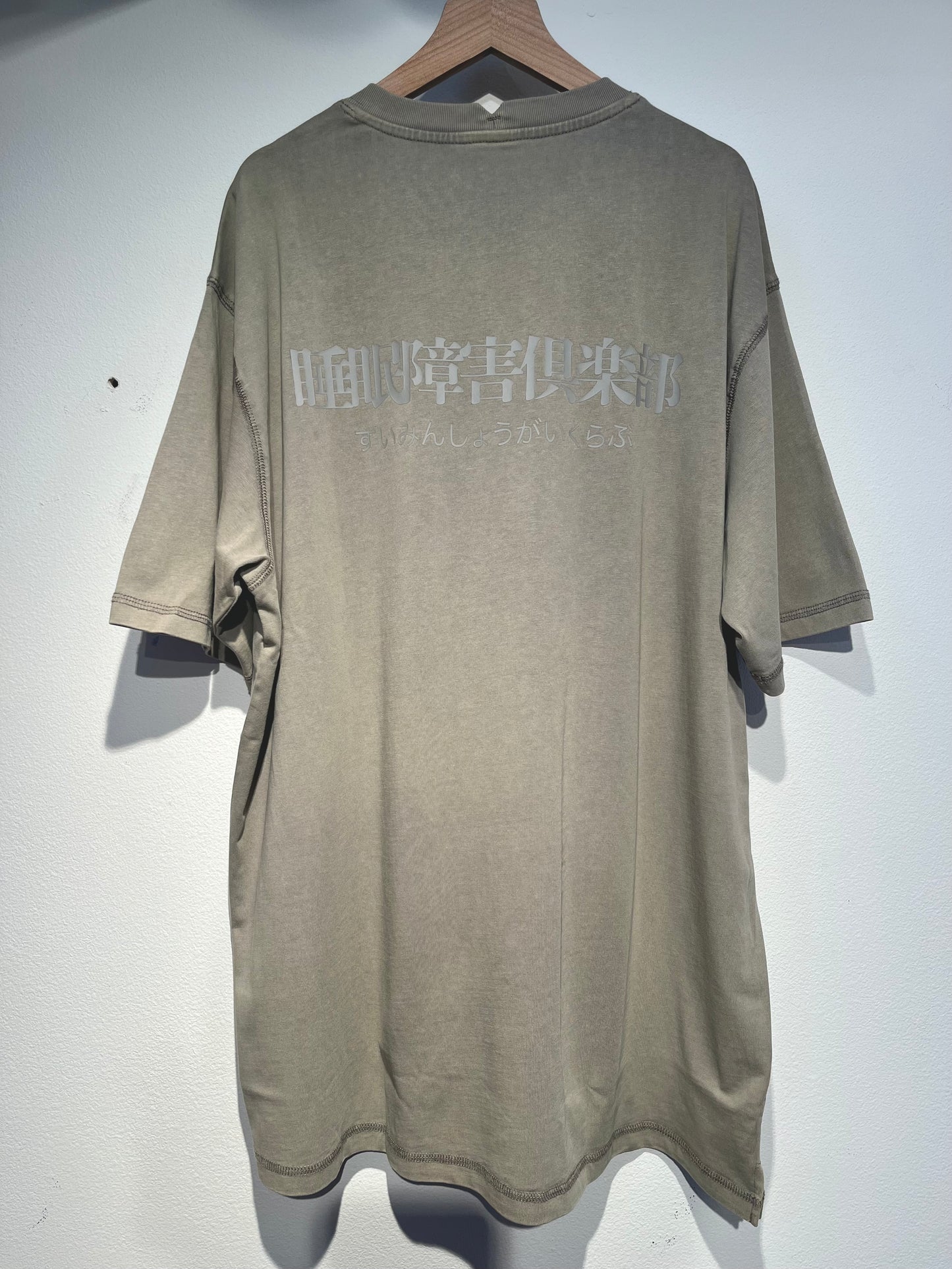 ASTERISK "SLEEP DISORDERS CLUB, 睡眠障害俱樂部" T-SHIRT(WASHED KHAKI)