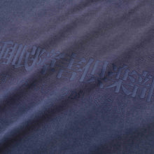 SLEEP DISORDERS CLUB WASHED LONG SLEEVE T-SHIRT