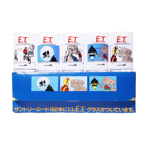 E.T. THE EXTRA-TERRESTRIAL CUP (SET)