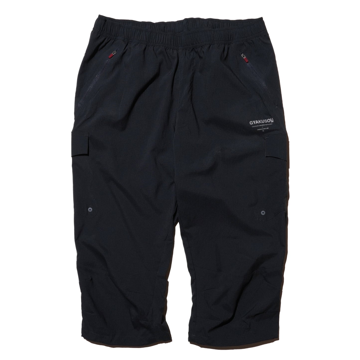 NIKE GYAKUSOU Training Pants