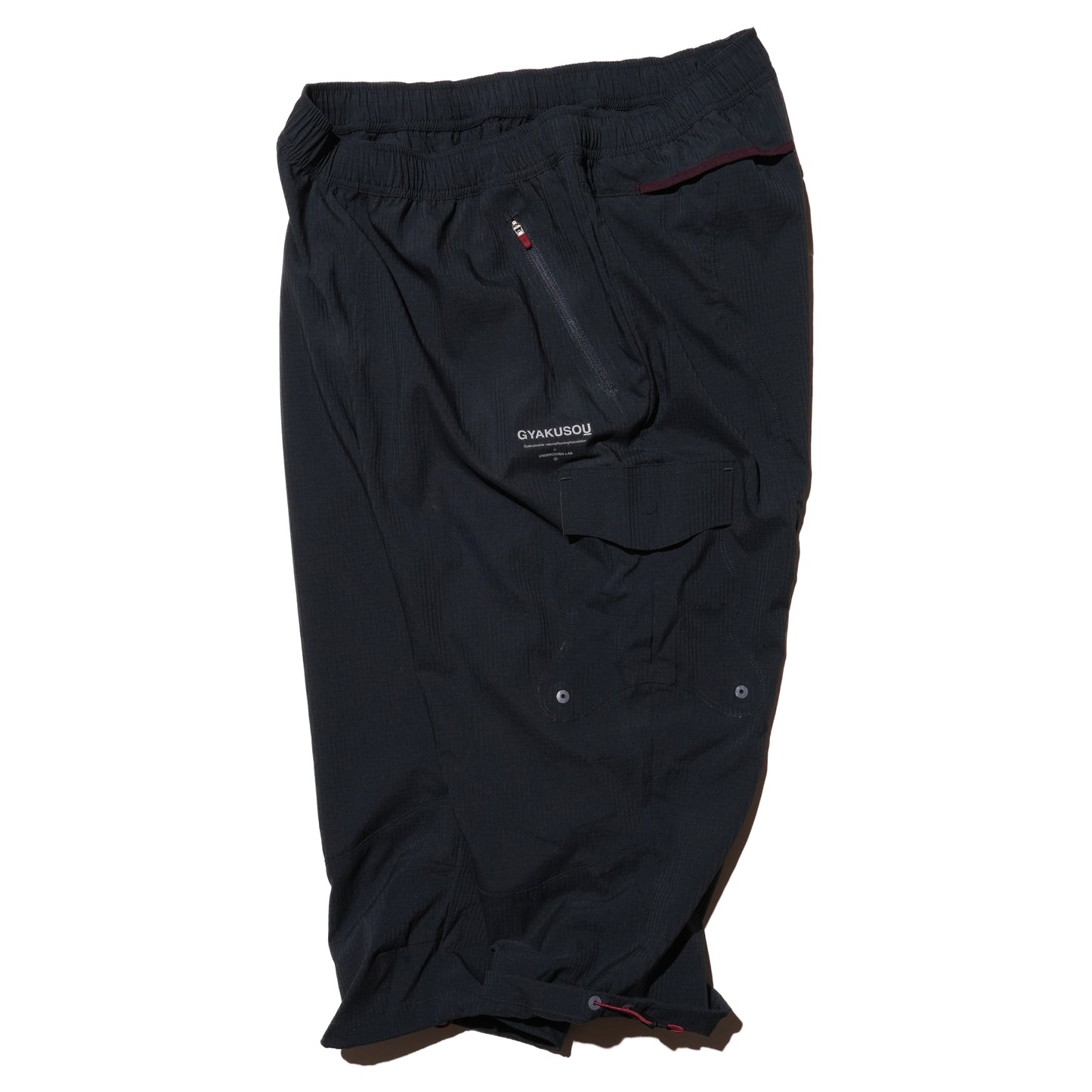 NIKE GYAKUSOU Training Pants