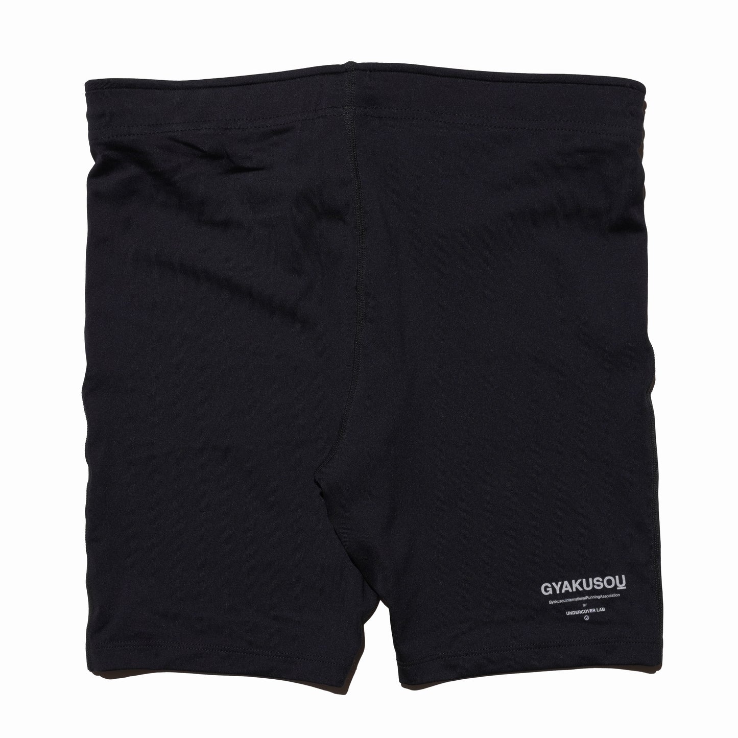 UNDERCOVER LAB GYAKUSOU x NIKE TRAINING SHORTS