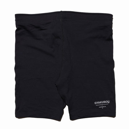 UNDERCOVER LAB GYAKUSOU x NIKE TRAINING SHORTS