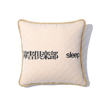 SLEEP DISORDERS CLUB CUSHION