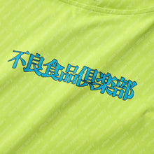 BAD FOOD CLUB KID's T-SHIRT