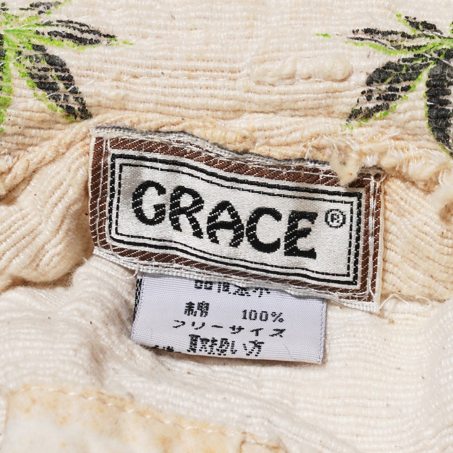 GRACE HERB HAT