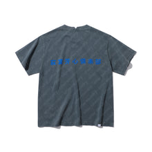 寂寞芳心俱樂部短袖灰色T恤 （LONELY HEARTS CLUB T-SHIRT- GREY）