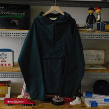 L.L.BEAN NYLON HALF ZIP SWEATSHIRT(GREEN)