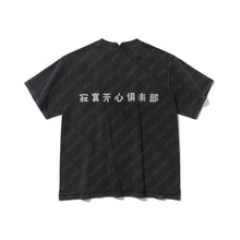 寂寞芳心俱楽部 LONELY HEARTS CLUB T-SHIRT