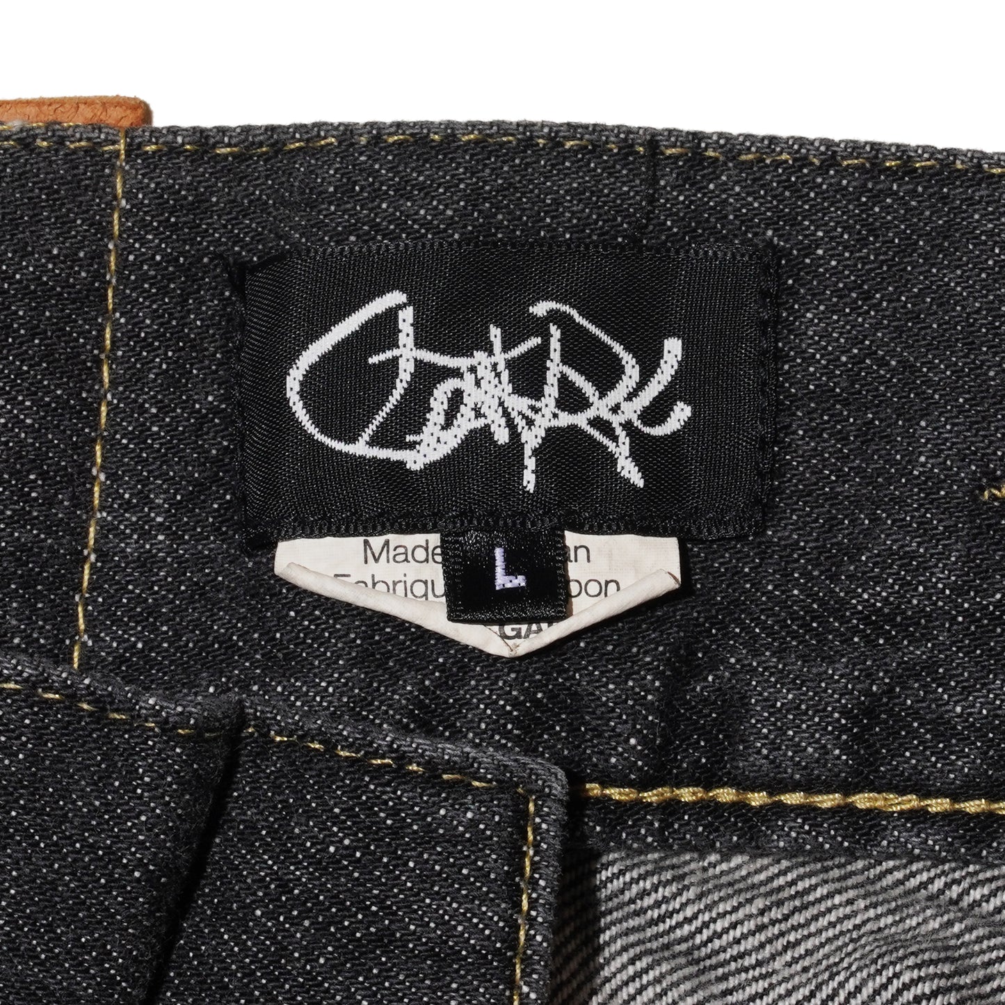 GANRYU JEANS