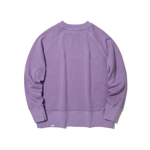 BAD FOOD CLUB REVERSIBLE FLEECE SWEATSHIRT(PURPLE)