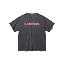 BAD FOOD CLUB S/S T-SHIRT (WASHED BLACK w/ RED)