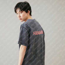 BAD FOOD CLUB S/S T-SHIRT (WASHED BLACK w/ RED)
