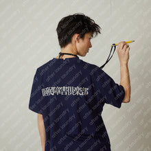 SLEEP DISORDER CLUB S/S T-SHIRT (NAVY w/ GREY)