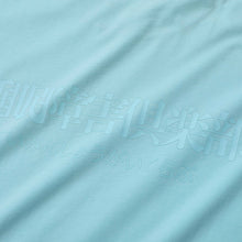 SLEEP DISORDERS CLUB WASHED LONG SLEEVE T-SHIRT