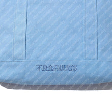 BAD FOOD CLUB TOTE BAG