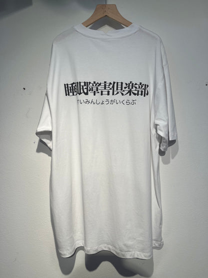 ASTERISK "SLEEP DISORDERS CLUB, 睡眠障害俱樂部" T-SHIRT (WASHED WHITE)