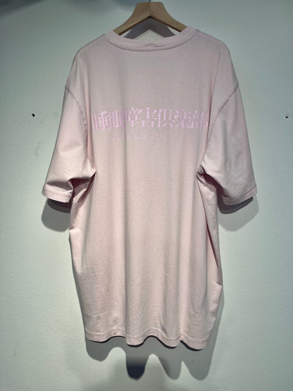 ASTERISK "SLEEP DISORDERS CLUB, 睡眠障害俱樂部" T-SHIRT (WASHED PINK)