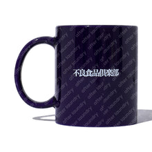 BAD FOOD CLUB MUG