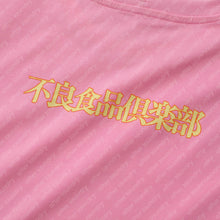BAD FOOD CLUB KID's T-SHIRT