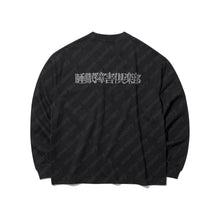 SLEEP DISORDERS CLUB  L/S T-SHIRT