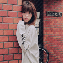 LOVE WILL KEEP US TOGETHER (TEAR US APART) REVERSIBLE LONG SLEEVE T-SHIRT