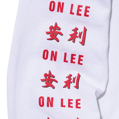 ASTERISK "安利 ON LEE" LONG-SLEEVE T-SHIRT (WHITE)