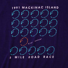 NIKE 21ST ANNUAL 1991 MACKINAC ISLAND 8 MILE ROAD RACE T-SHIRT