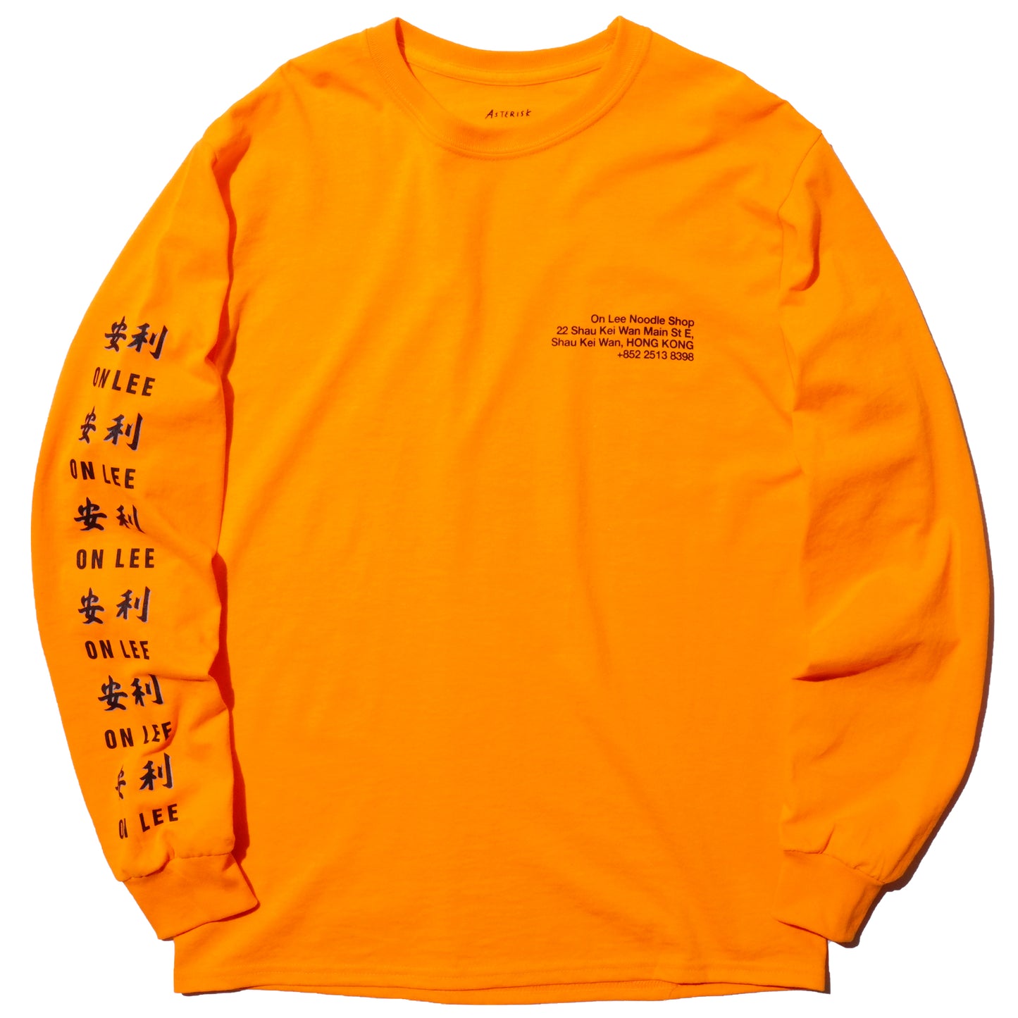 ASTERISK "安利 ON LEE" LONG-SLEEVE T-SHIRT (ORANGE)