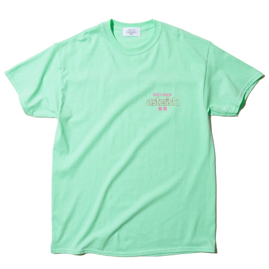 BALANSASTERISK "BAD SHOP, 香港" T-SHIRT (MINT GREEN)