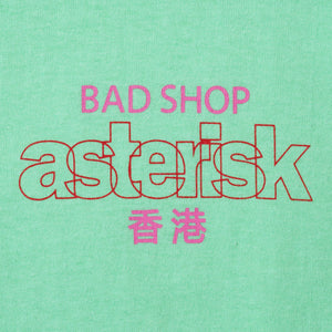 BALANSASTERISK "BAD SHOP, 香港" T-SHIRT (MINT GREEN)