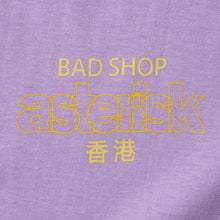 BALANSASTERISK "BAD SHOP, 香港" T-SHIRT (PURPLE)