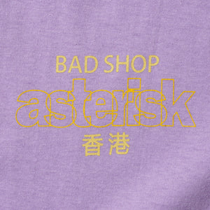 BALANSASTERISK "BAD SHOP, 香港" T-SHIRT (PURPLE)