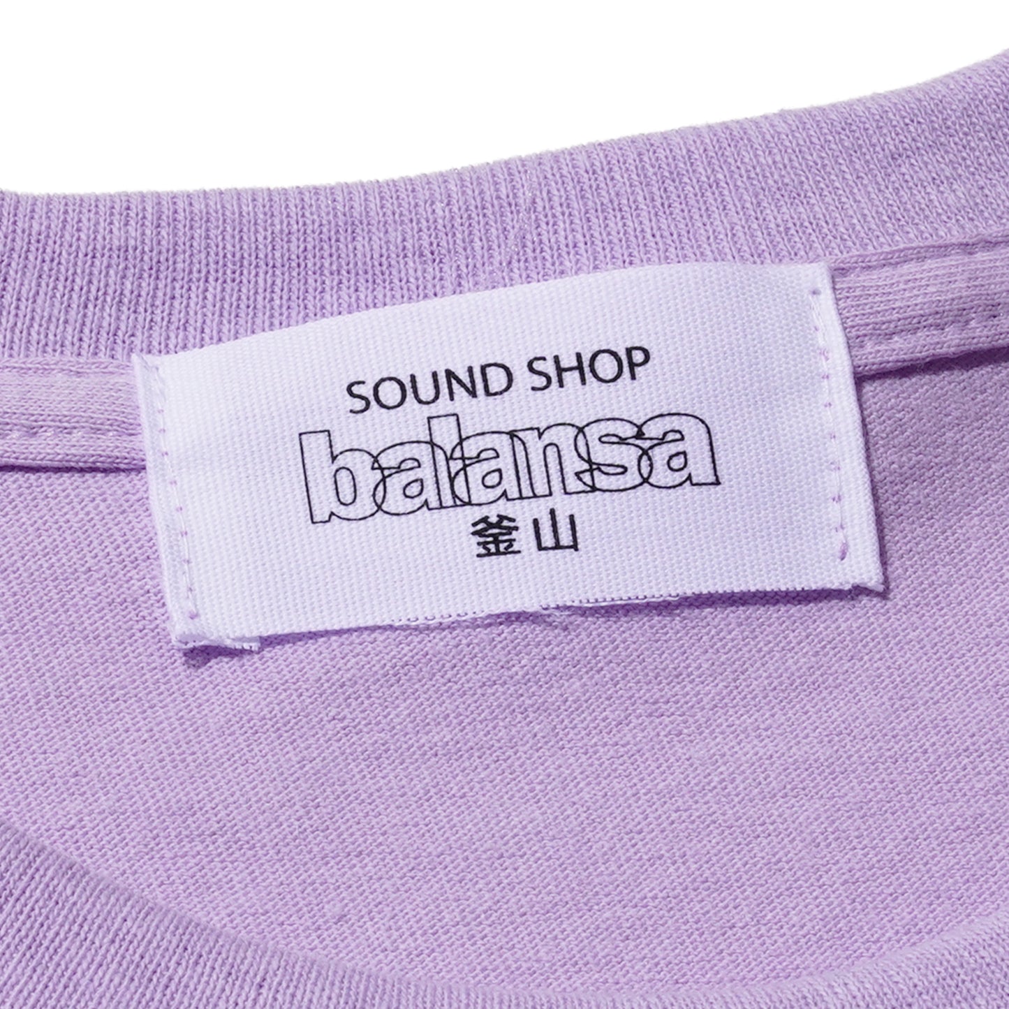 BALANSASTERISK "BAD SHOP, 香港" T-SHIRT (PURPLE)