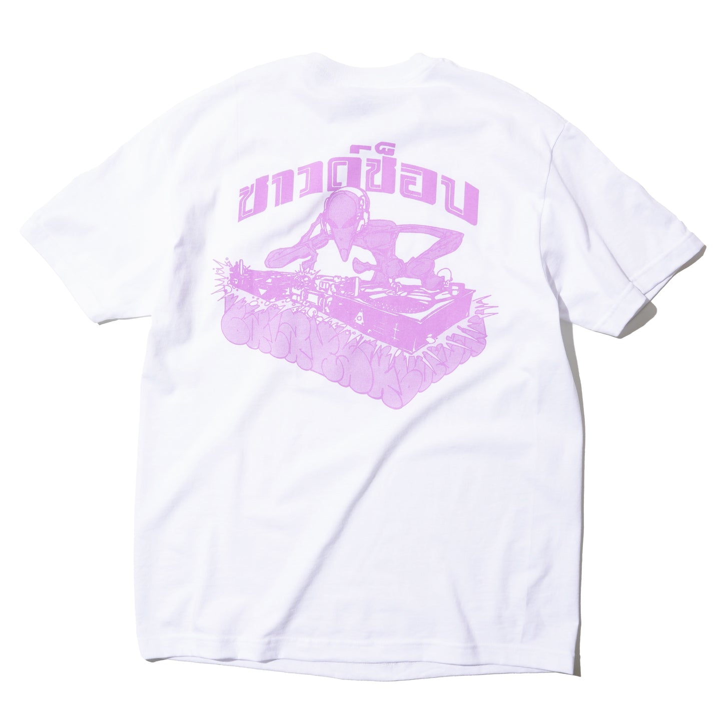 BALANSA BUSAN BEST THAI LOGO T-SHIRT (WHITE/PURPLE)