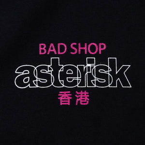BALANSASTERISK "BAD SHOP, 香港" T-SHIRT (BLACK)