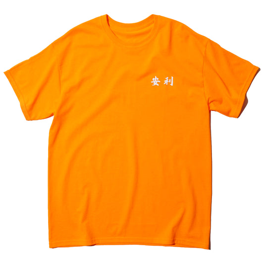 ASTERISK "安利 ON LEE" T-SHIRT (NEON ORANGE)