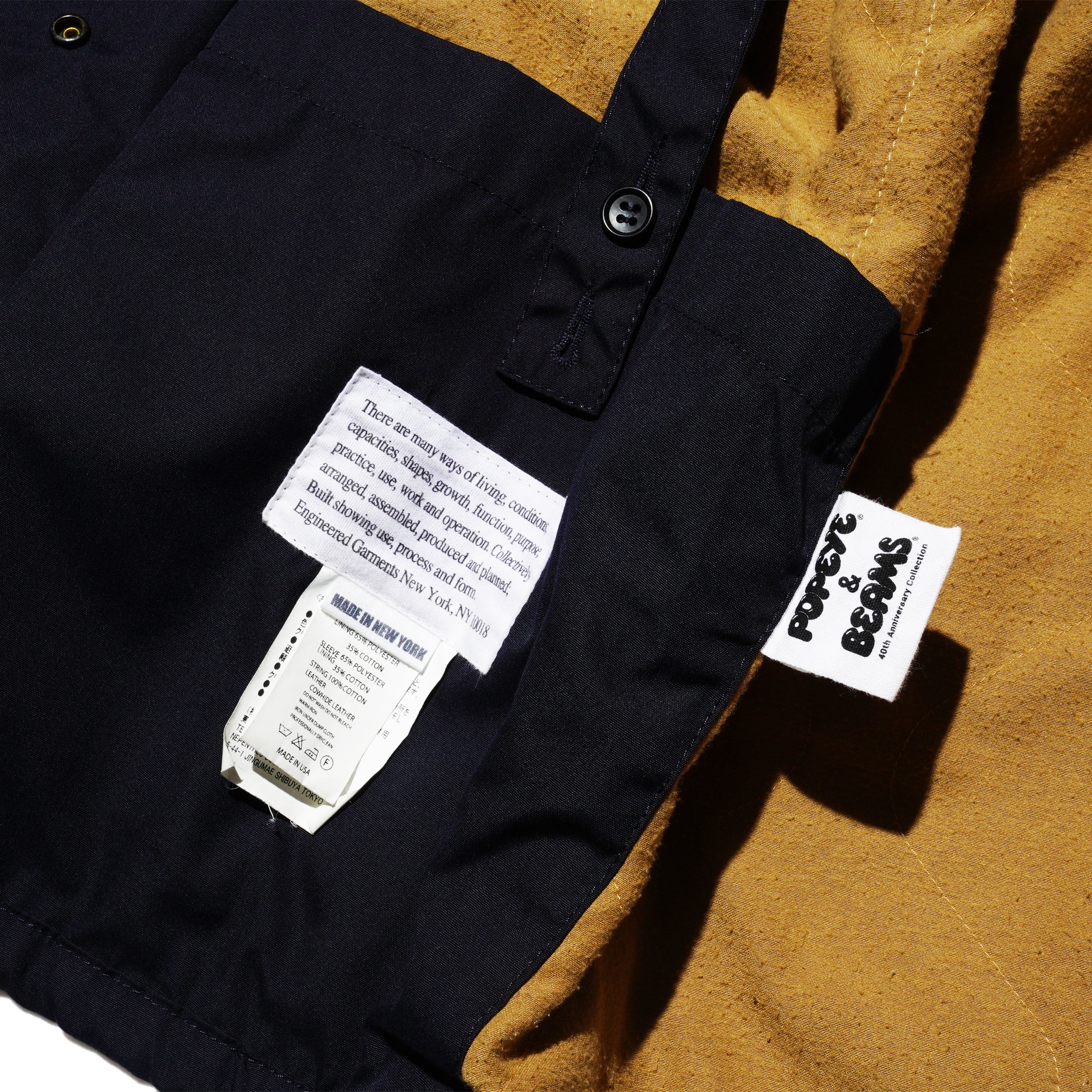 BEAMS x POPEYE x Engineered Garments POPEYE Magazine 40th Anniversary Coach  Jacket