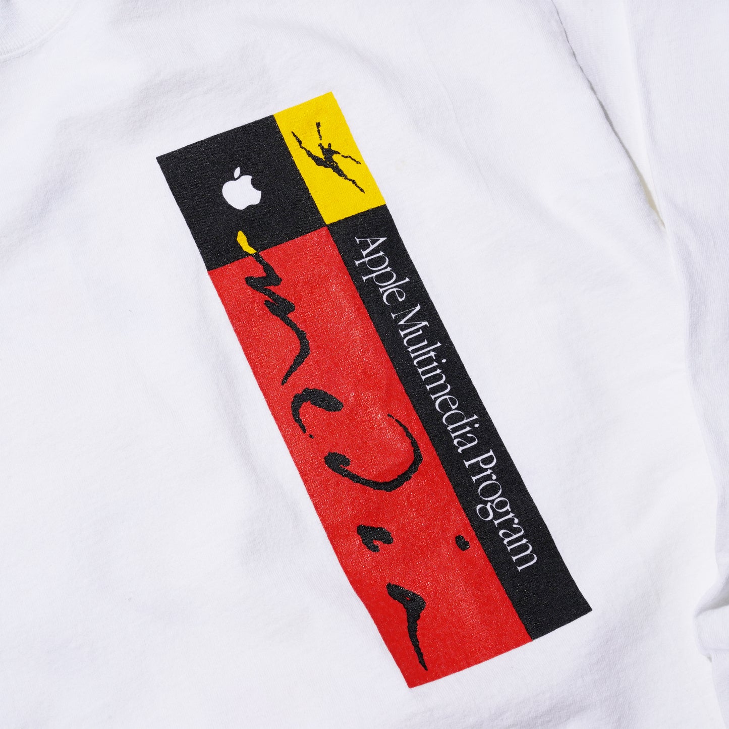 APPLE COMPUTER "MULTIMEDIA PROGRAM" LONG SLEEVE T-SHIRT